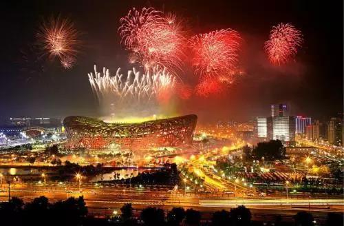 赛普威热烈庆祝祖国70周年华诞！