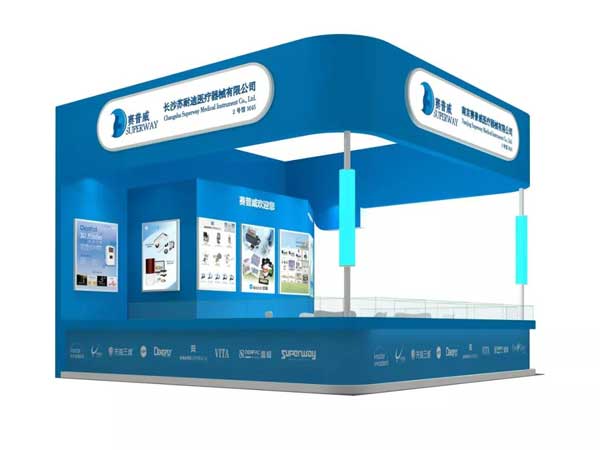2019上海国际口腔展