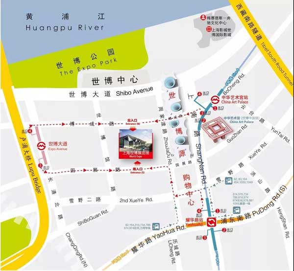 2019上海国际口腔展