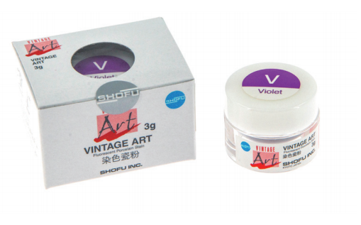 Vintage Art Stain (paste)