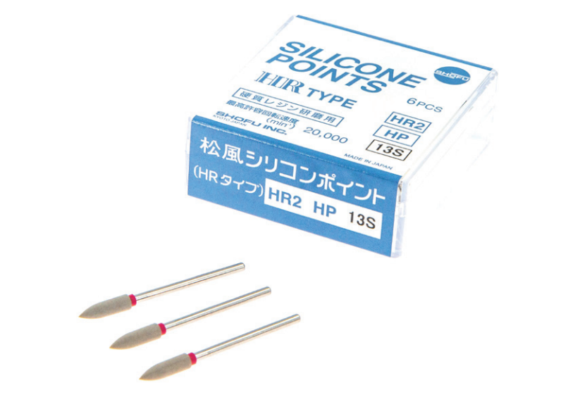 Silicone Points (6pcs)