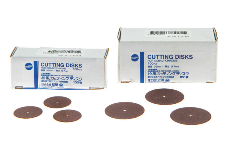 Cutting Disks