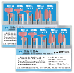 Diamond Polisher for Pre-polish