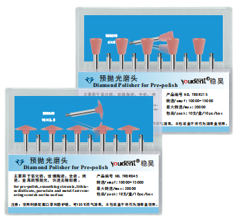 Diamond Polisher for Pre-polish