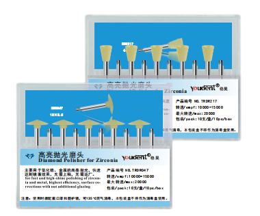 Diamond Polisher for Zirconia