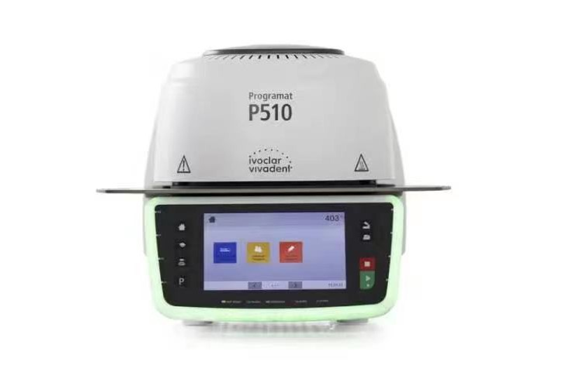 Programat® P510 G2