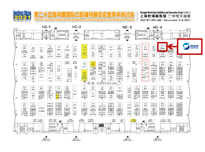 Welcome to 2021 China International Exhibition & Symposium on Dental Equipment,Technology & Products
