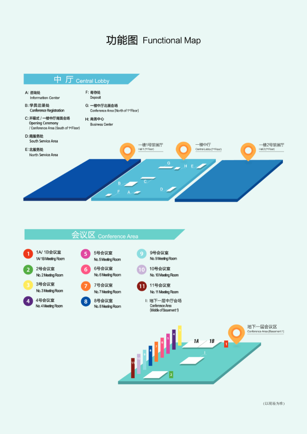 Welcome to 2021 China International Exhibition & Symposium on Dental Equipment,Technology & Products