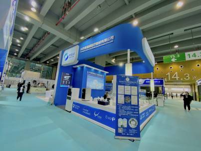 Dental South China 2022 - Internationsl Expo