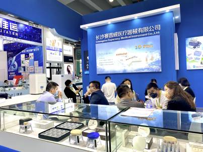 Dental South China 2022 - Internationsl Expo