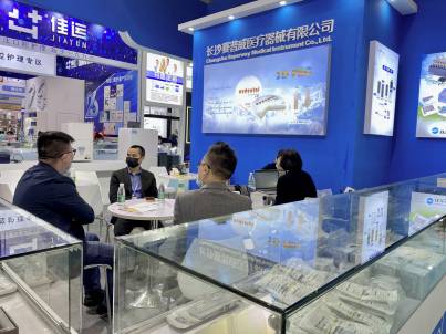 Dental South China 2022 - Internationsl Expo