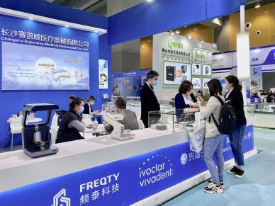 Dental South China 2022 - Internationsl Expo