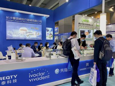 Dental South China 2022 - Internationsl Expo