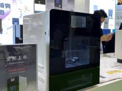 Dental South China 2022 - Internationsl Expo