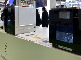 Dental South China 2022 - Internationsl Expo