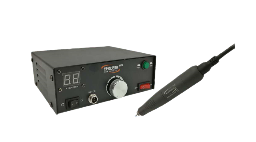 WALK Brushless - W-50