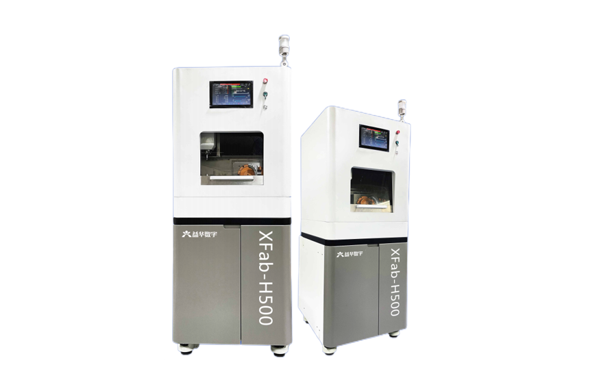 H500 Five-axis Metal Implanter