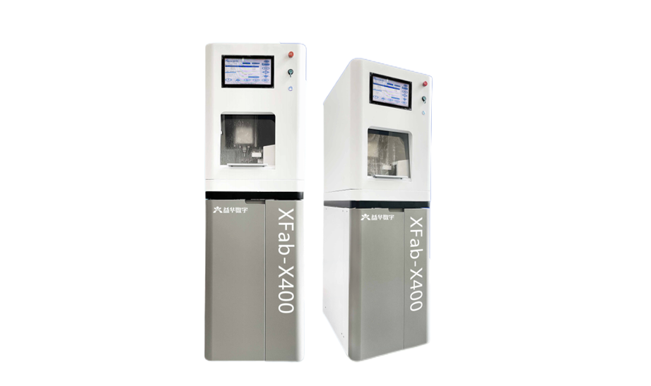 X400 Four-axis Metal Implanter