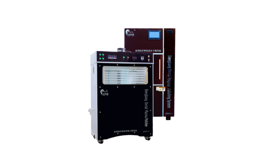 Plasma Polishing Machine